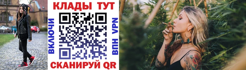 Наркотические вещества Кимовск ГАШ Бошки Шишки COCAIN A PVP Меф мяу мяу