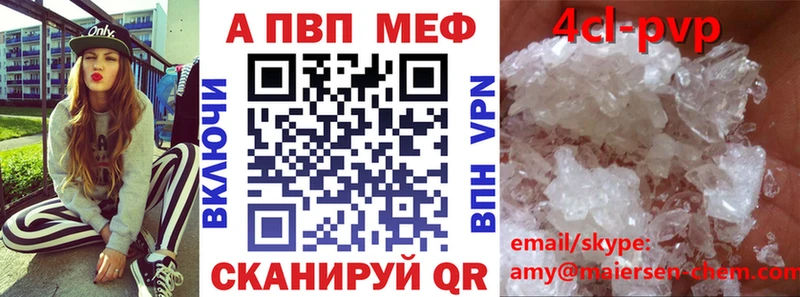 хочу   omg сайт  darknet состав  Кимовск  Alfa_PVP СК КРИС 