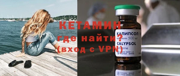 MDMA Premium VHQ Абдулино