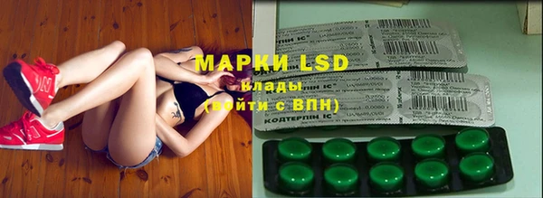 меф VHQ Абинск