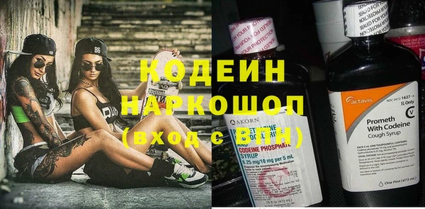 меф VHQ Абинск