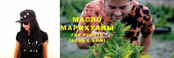 MDMA Premium VHQ Абдулино