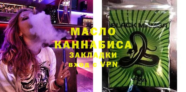 MDMA Premium VHQ Абдулино