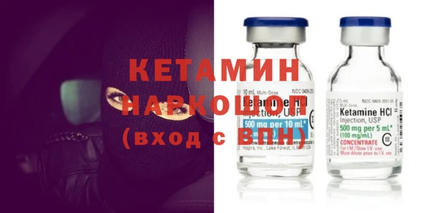 меф VHQ Абинск