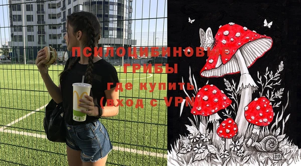 MDMA Premium VHQ Абдулино