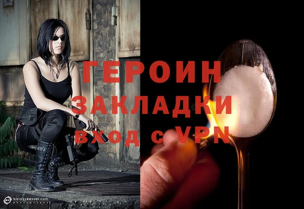 MDMA Premium VHQ Абдулино
