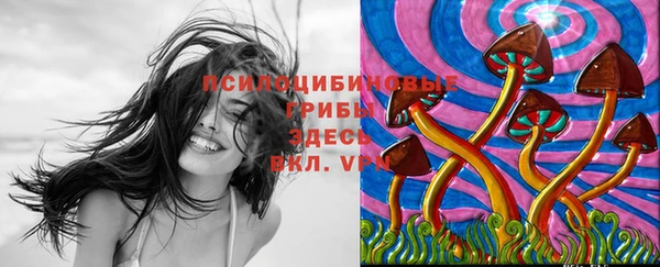 меф VHQ Абинск