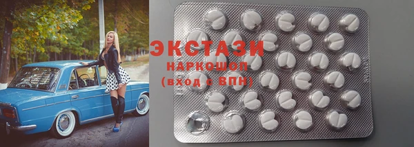 MDMA Premium VHQ Абдулино