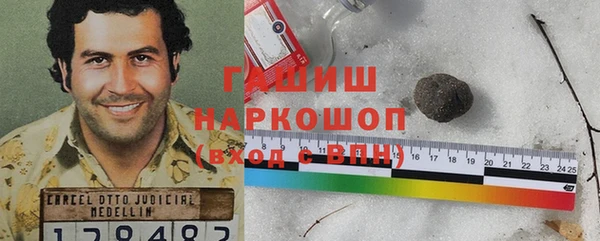 MDMA Premium VHQ Абдулино
