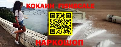 соль курить ск Бугуруслан