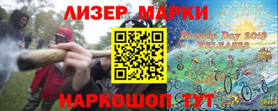 соль курить ск Бугуруслан
