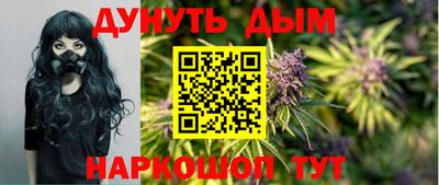 ПСИЛОЦИБИНОВЫЕ ГРИБЫ Будённовск