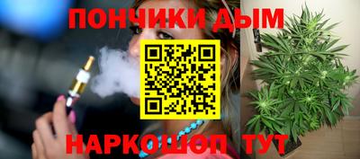 прущая мука Бузулук