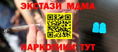 прущая мука Бузулук