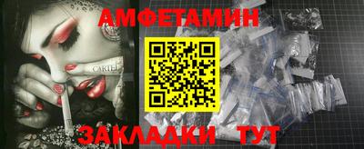 прущая мука Бузулук