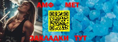 ПСИЛОЦИБИНОВЫЕ ГРИБЫ Будённовск