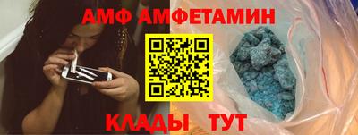 ПСИЛОЦИБИНОВЫЕ ГРИБЫ Будённовск