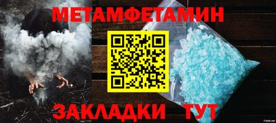 ПСИЛОЦИБИНОВЫЕ ГРИБЫ Будённовск