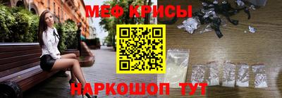 прущая мука Бузулук