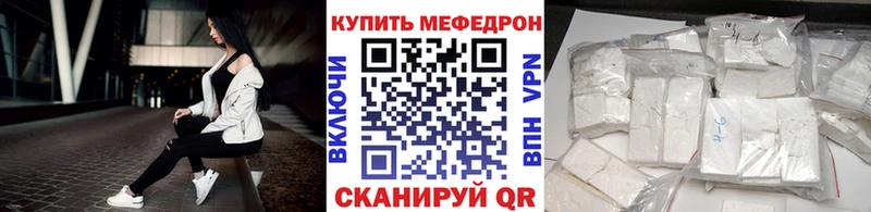 МЯУ-МЯУ мяу мяу  Кимовск 