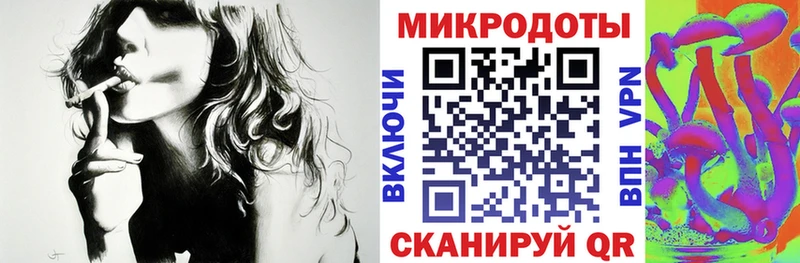 Псилоцибиновые грибы мухоморы OMG зеркало Кимовск